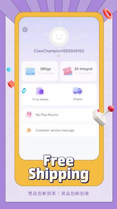 Claw Champion - Screenshot 4