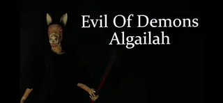 Evil of Demons: Algailah - Screenshot 1