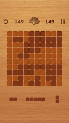 Wood Puzzle Box - Screenshot 3