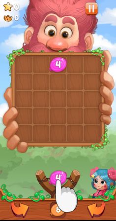 Giant 2048 - Screenshot 4