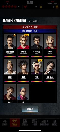 HiGH&LOW THE CARDTEPPEN BATTLE - Screenshot 3