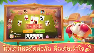 ดัมมี่แลนด์Dummyสล็อต - Screenshot 3