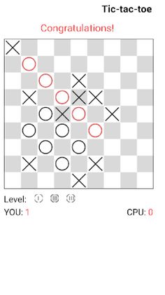 Tic-Tac-Toe 5 in a row - Screenshot 4