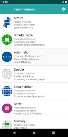 Brain Trainers - Screenshot 1