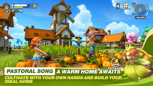 Bloxfun - Screenshot 3