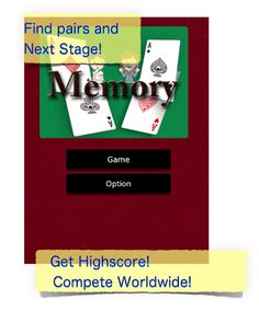 Memory - Screenshot 1