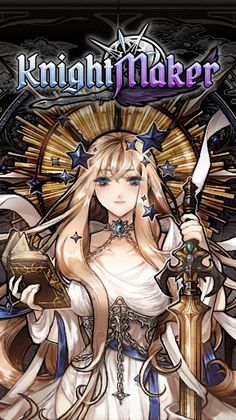 Knight Maker - Screenshot 1