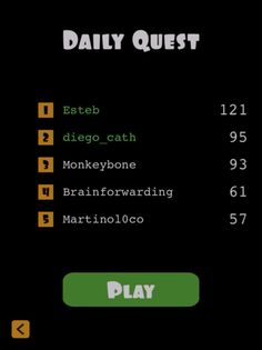 Amber Halls - Screenshot 4