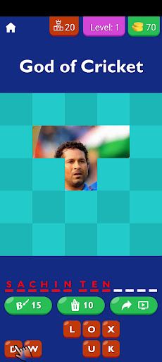 World Cricket Champions - Screenshot 1