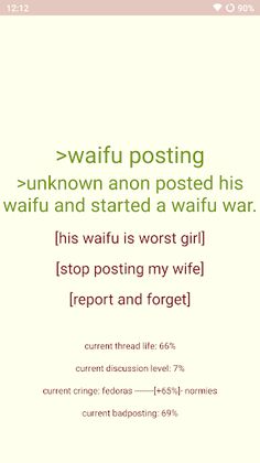 Thread Simulator - Screenshot 3