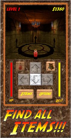 Retro Maze - Can you escape? - Screenshot 3