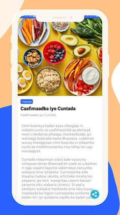 Aqoon Guud: Suaalo iyo Jawaabo - Screenshot 4