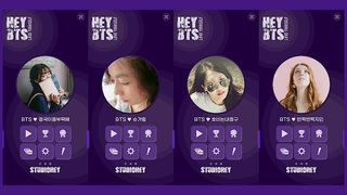 heyBTS (방탄소년단 퀴즈) - Screenshot 1