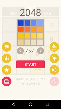 2048 - Screenshot 1