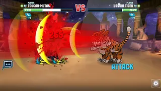 Mutant Fighting Arena - Screenshot 1