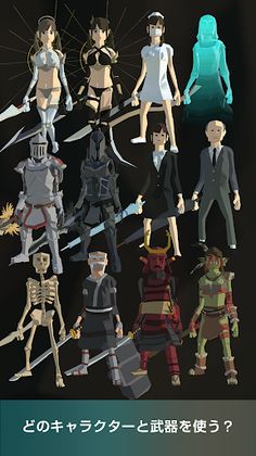 A Single Hit - Screenshot 2