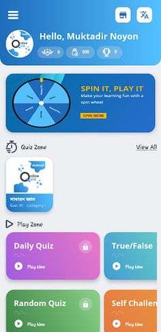 Online Quiz - Screenshot 1