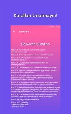 Rewords - Screenshot 2