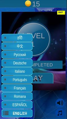 Neuro IQ Increaser - Screenshot 2