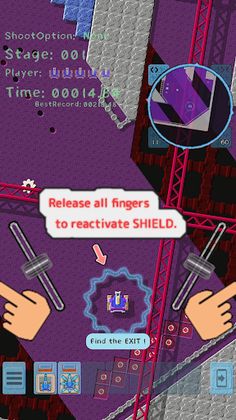 Chikuwabu! - Screenshot 4