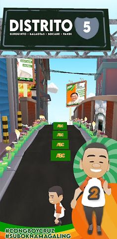 Boy Run - Screenshot 3