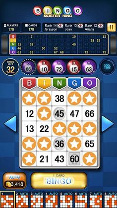 Bingo Master King - Screenshot 4