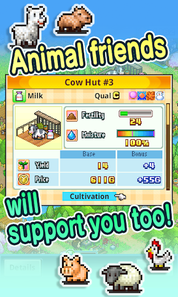 Pocket Harvest - Screenshot 3