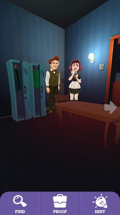 Hotel Detective - Screenshot 1