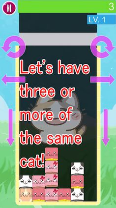 Fall Cats - Screenshot 3