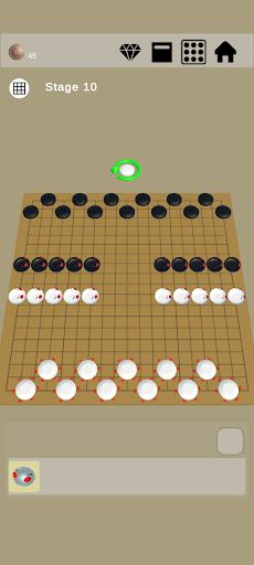 GoStone - Screenshot 3