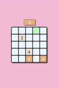 2048 Plus Challenge! - Screenshot 1
