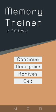 Memory Trainer - Screenshot 1