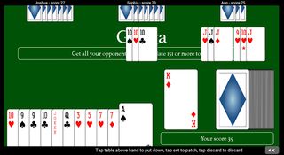 Gonga - Screenshot 2