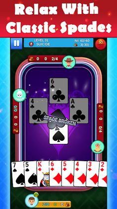 Spades Card Game - Screenshot 1