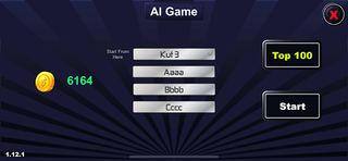 Americano Online - Screenshot 3