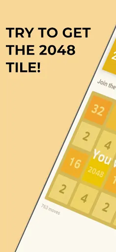 2048 Game - Screenshot 2