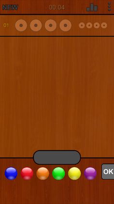 Mastermind - Screenshot 1