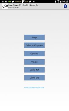 MemGame 05 - Arabic Symbols - Screenshot 3
