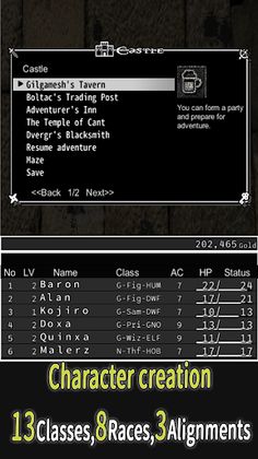 Wandroid #5R - Screenshot 3