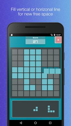 S-Blocks - Screenshot 2