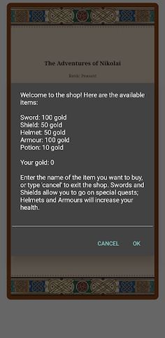 Medieval Adventure Simulator - Screenshot 4