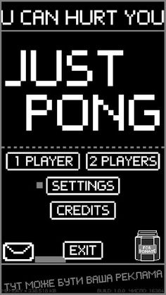 Just Pong - Screenshot 1