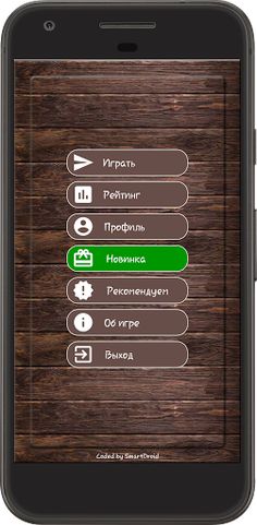 Mantiqli savollar 2023 - Screenshot 2