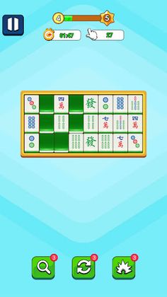 Mahjong Crush - Screenshot 1