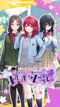 School Romance: Love or Lose - Screenshot 1