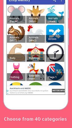 The Big Emoji Memory 📱🤔😍 - Screenshot 1