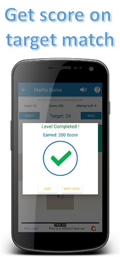 Math Merger Puzzle : Boost You - Screenshot 3