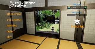 MyRunnerGame - Screenshot 1