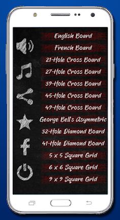 Peg Solitaire - Solo Noble - Screenshot 1