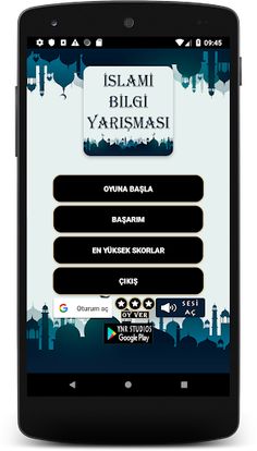 İslami Bilgi Yarışması - Screenshot 1